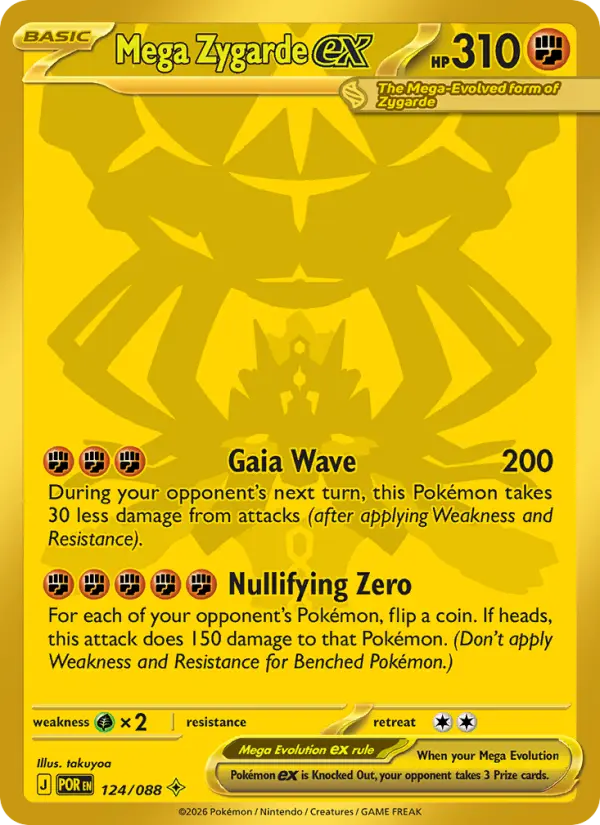 Mega Zygarde ex Mega Hyper Rare Pokemon card #124 from Perfect Order