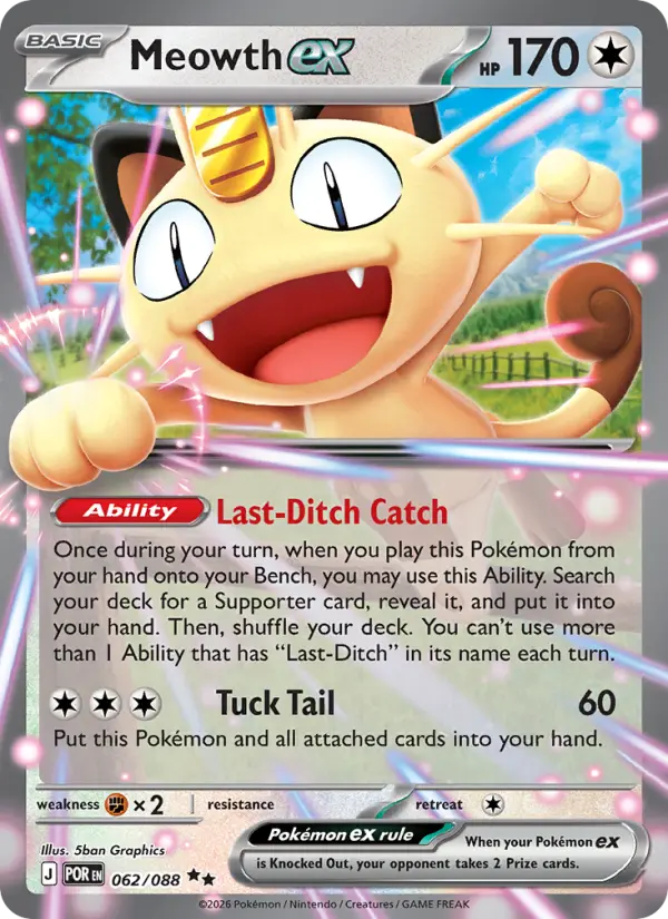 Meowth ex Double rare Pokemon card #062 from Perfect Order