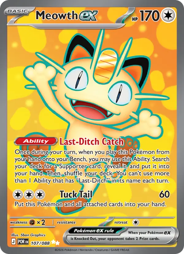 Meowth ex Ultra Rare Pokemon card #107 from Perfect Order