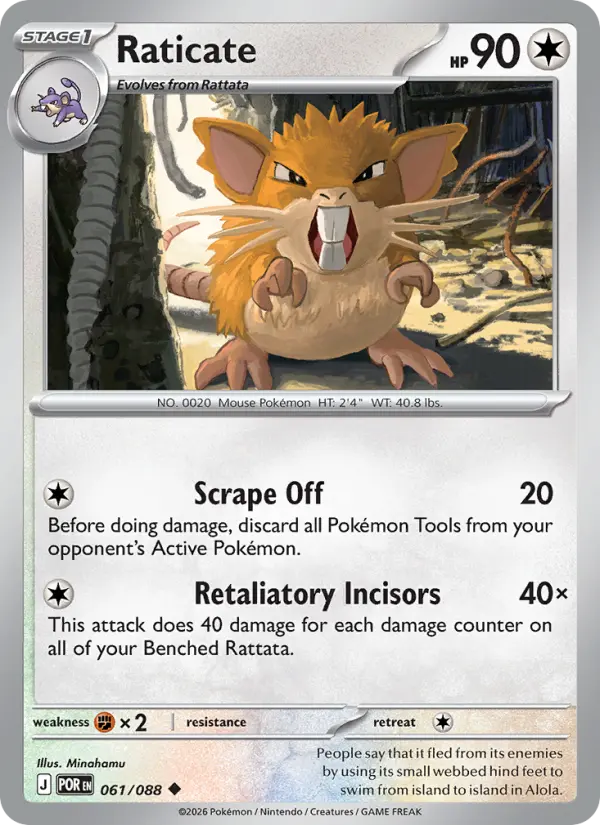Raticate Uncommon Pokemon card #061 from Perfect Order