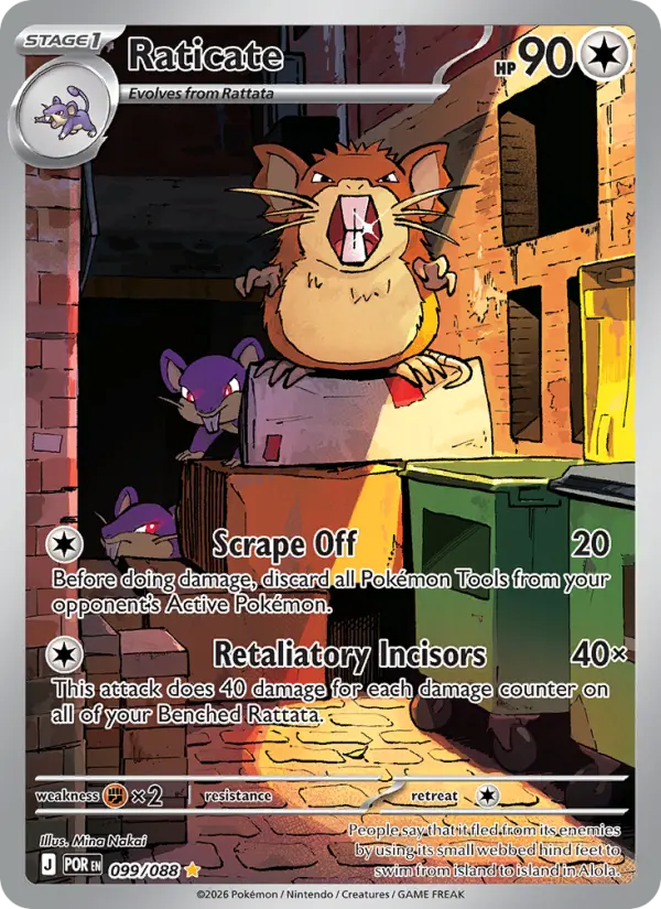Raticate Illustration rare Pokemon card #099 from Perfect Order