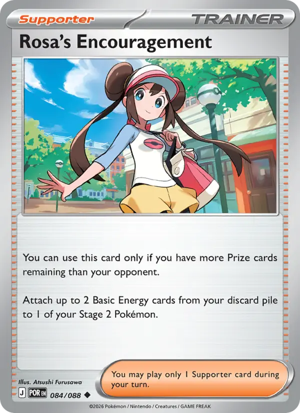 Atsushi Furusawa Pokemon card artwork