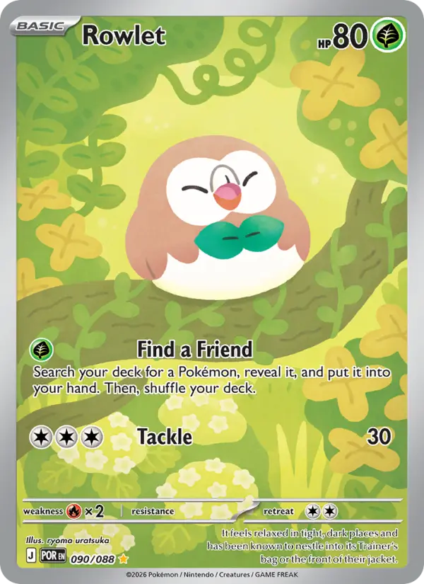 Rowlet Illustration rare Pokemon card #090 from Perfect Order