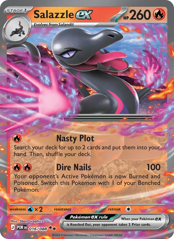 5ban Graphics Pokemon card artwork