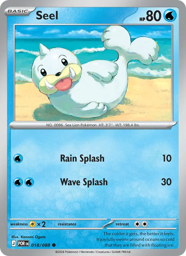 Seel Common Pokemon card #018 from Perfect Order