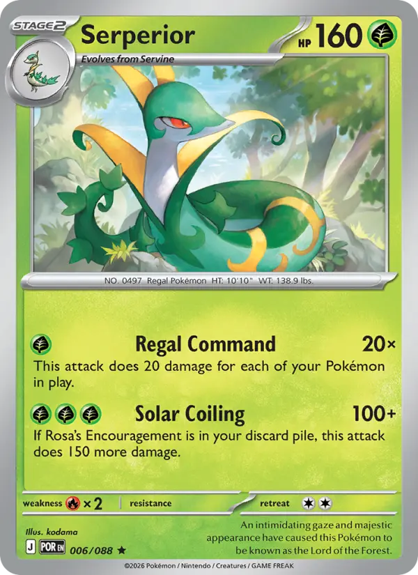Serperior Rare Pokemon card #006 from Perfect Order