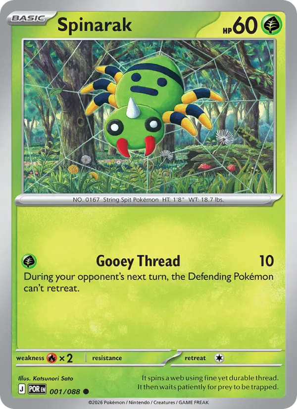 Perfect Order representative card artwork