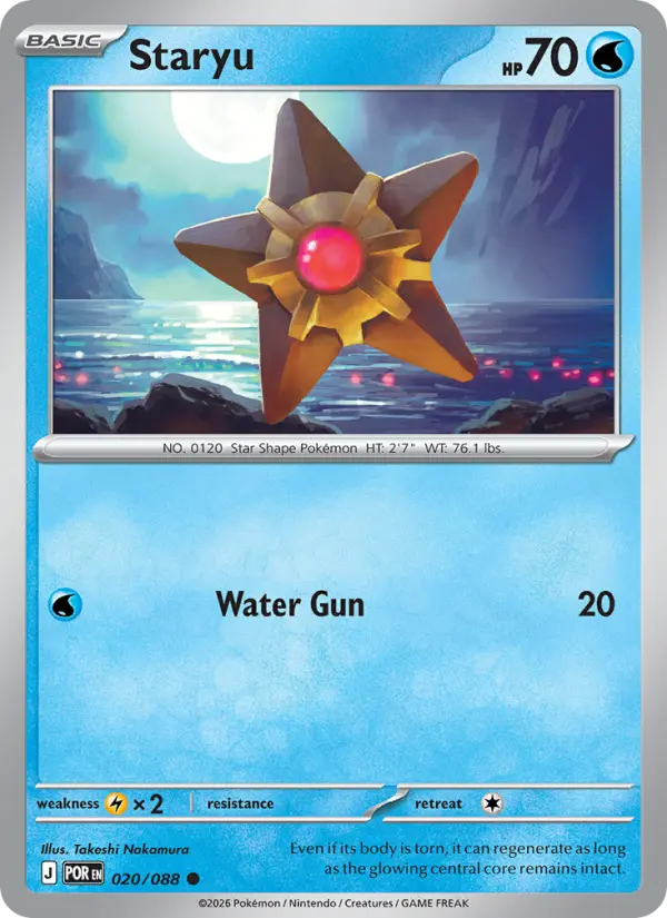 Staryu Common Pokemon card #020 from Perfect Order