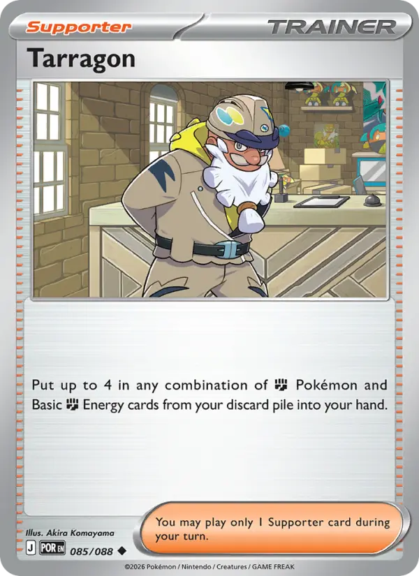 Akira Komayama Pokemon card artwork