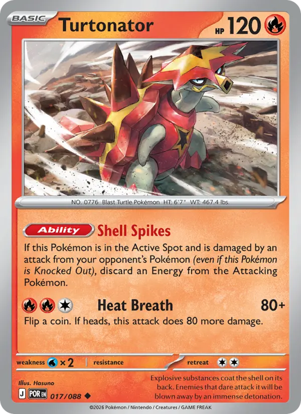 Turtonator Uncommon Pokemon card #017 from Perfect Order