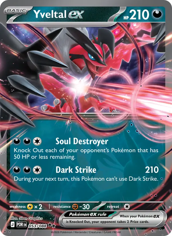 Yveltal ex Double rare Pokemon card #053 from Perfect Order