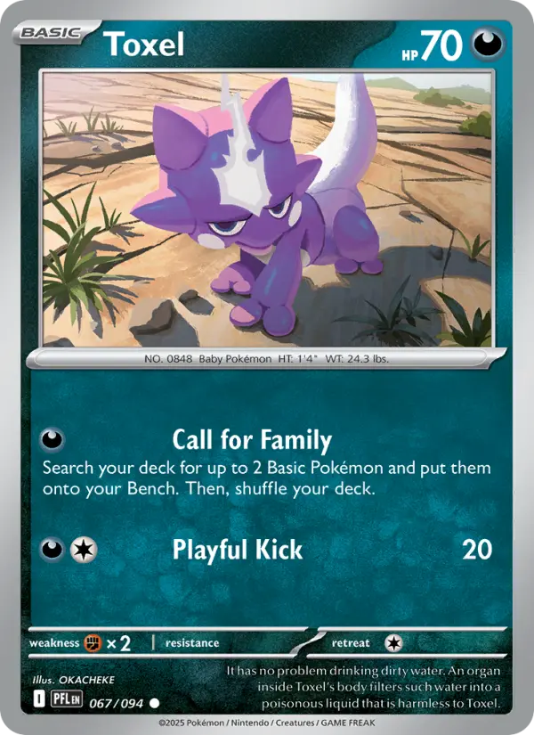 Toxel Common Pokemon card #067 from Phantasmal Flames