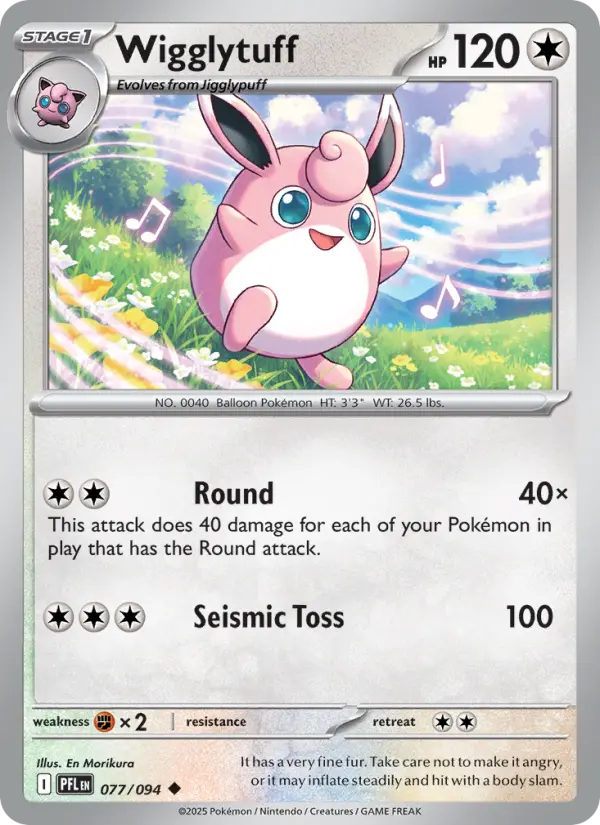 Wigglytuff Pokemon card artwork