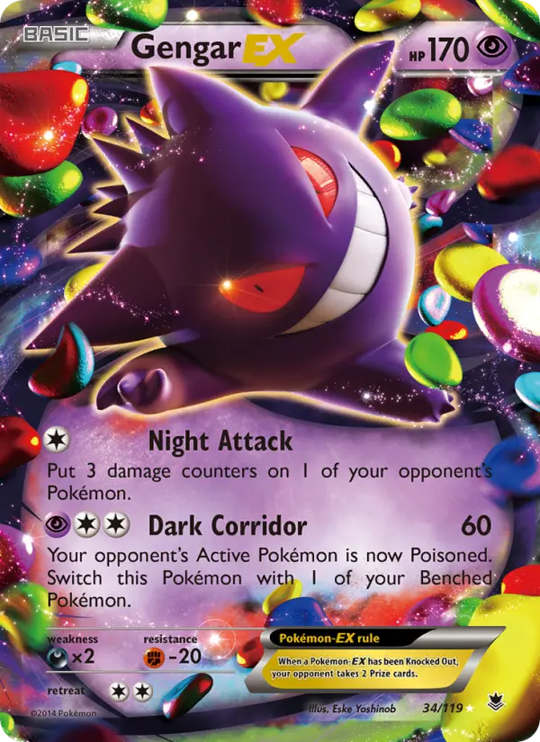 Gengar EX Ultra Rare Pokemon card #34 from Phantom Forces