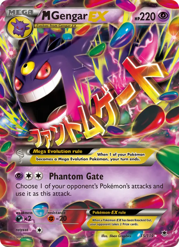 M Gengar EX Ultra Rare Pokemon card #35 from Phantom Forces