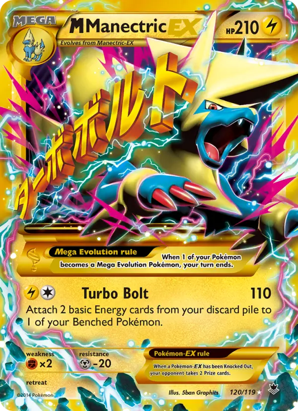 Phantom Forces representative card artwork