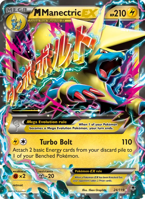 M Manectric EX Ultra Rare Pokemon card #24 from Phantom Forces