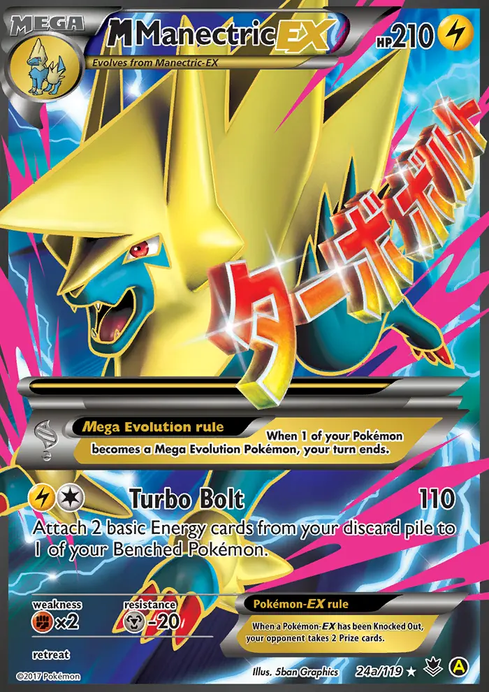 M Manectric EX Rare Pokemon card #24a from Phantom Forces