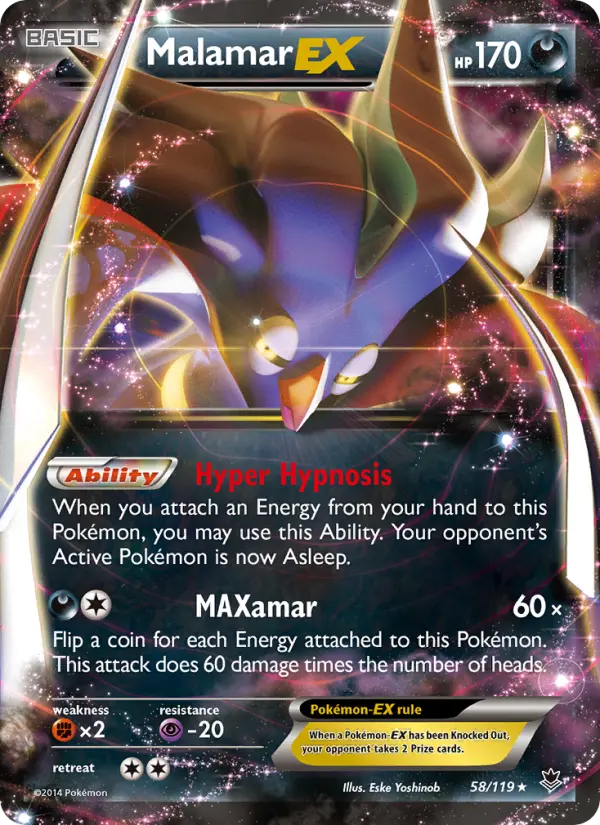 Malamar EX Ultra Rare Pokemon card #58 from Phantom Forces