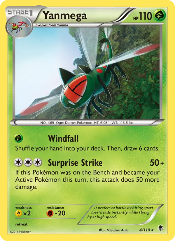 Yanmega Rare Pokemon card #4 from Phantom Forces