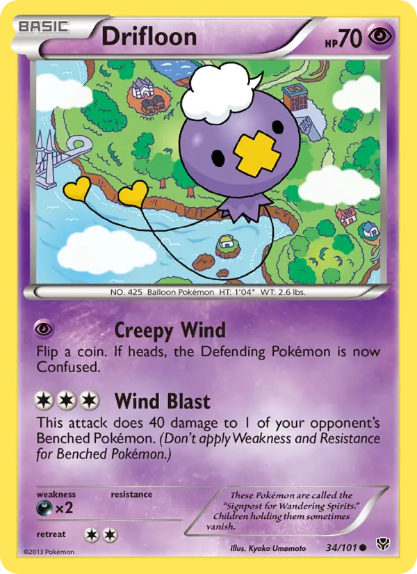 Drifloon Common Pokemon card #34 from Plasma Blast