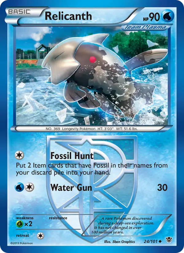 Relicanth Uncommon Pokemon card #24 from Plasma Blast