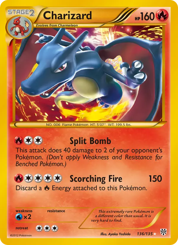 Plasma Storm representative card artwork