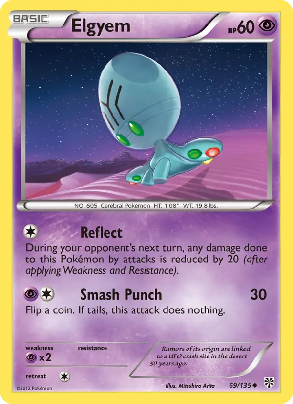 Elgyem Uncommon Pokemon card #69 from Plasma Storm