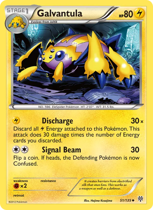 Galvantula Uncommon Pokemon card #51 from Plasma Storm
