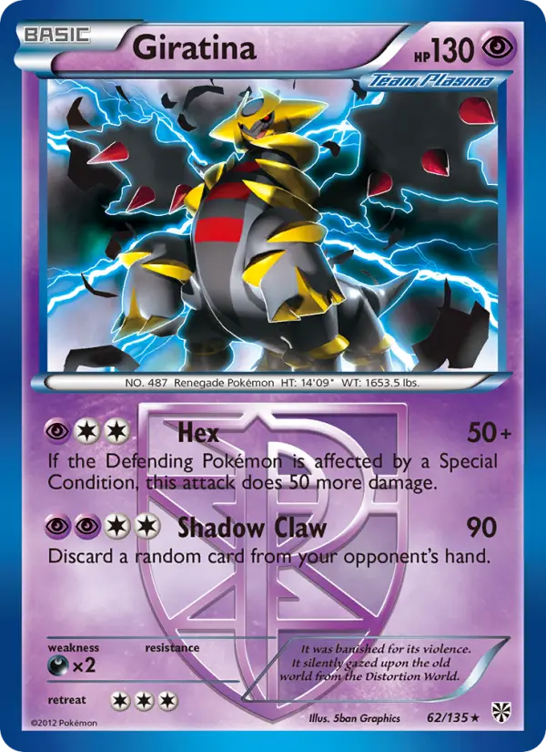 Giratina Rare Pokemon card #62 from Plasma Storm