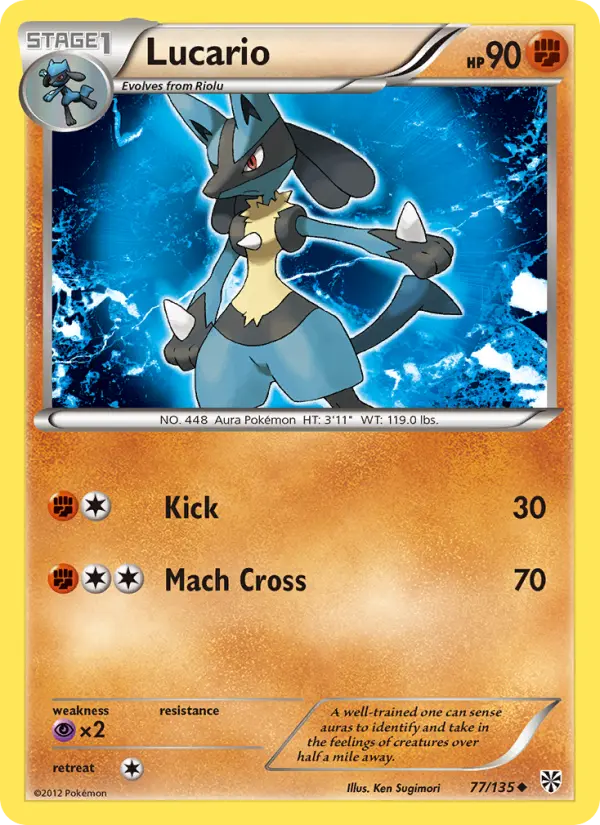 Lucario Uncommon Pokemon card #77 from Plasma Storm