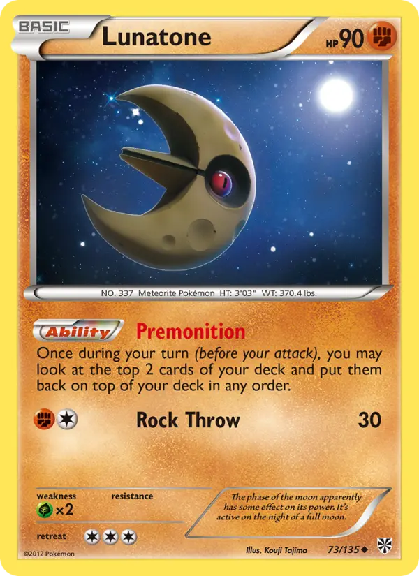 Kouji Tajima Pokemon card artwork