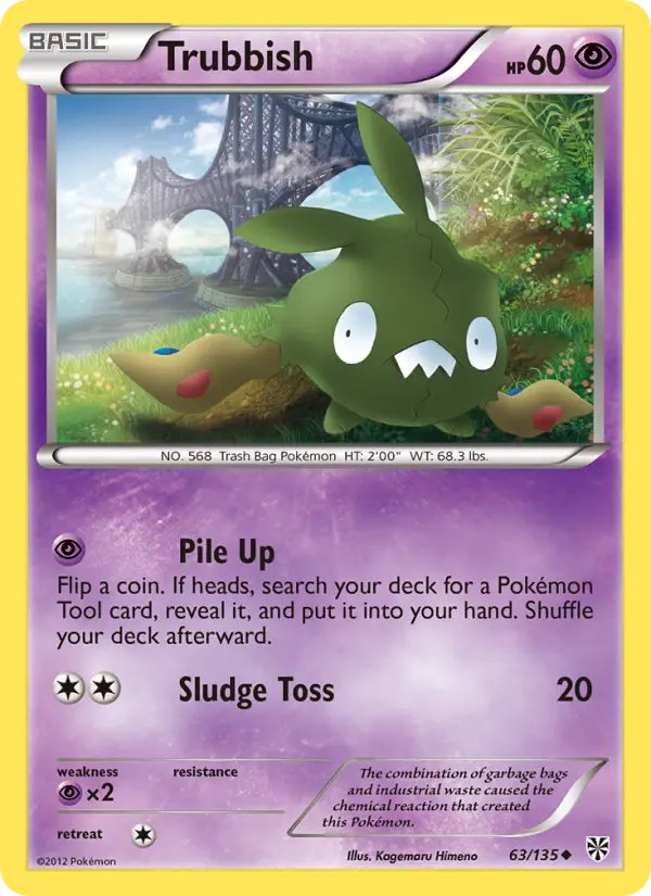 Trubbish Uncommon Pokemon card #63 from Plasma Storm