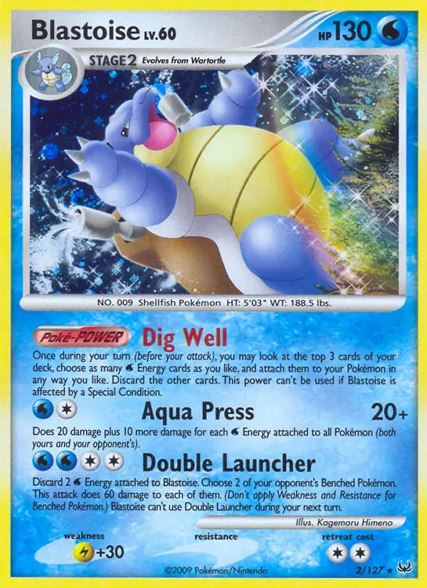 Blastoise Rare Holo Pokemon card #2 from Platinum