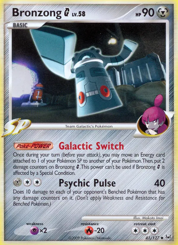 Bronzong G Uncommon Pokemon card #41 from Platinum