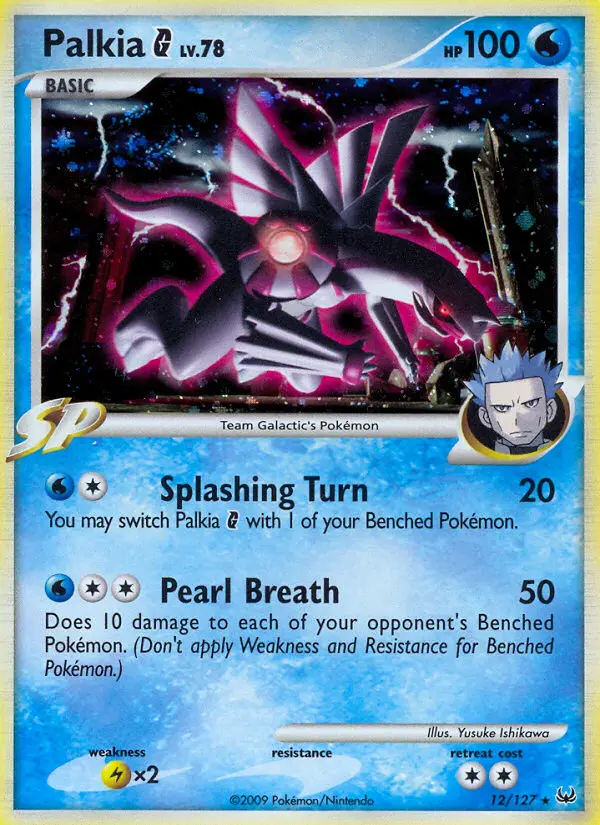 Palkia G Rare Holo Pokemon card #12 from Platinum