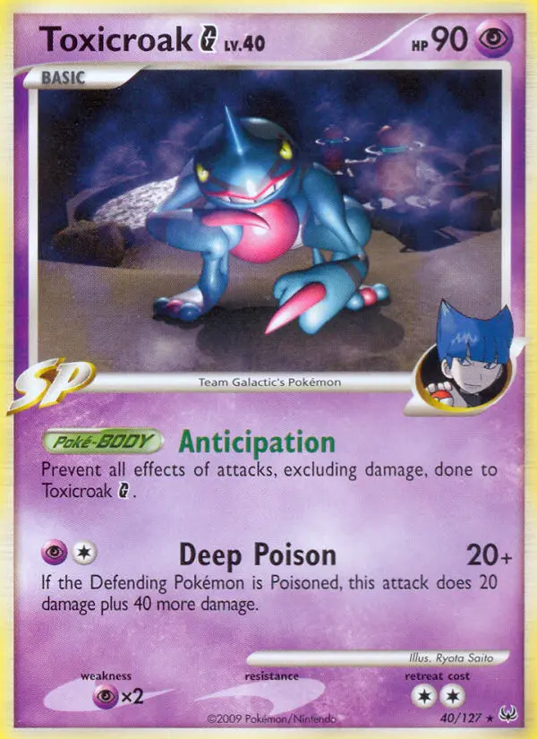 Toxicroak G Rare Pokemon card #40 from Platinum