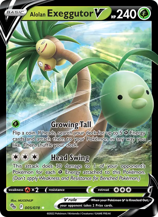 Alolan Exeggutor V Holo Rare V Pokemon card #005 from Pokémon GO