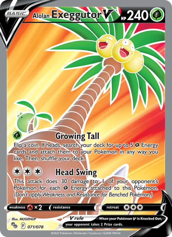 Alolan Exeggutor V Ultra Rare Pokemon card #071 from Pokémon GO
