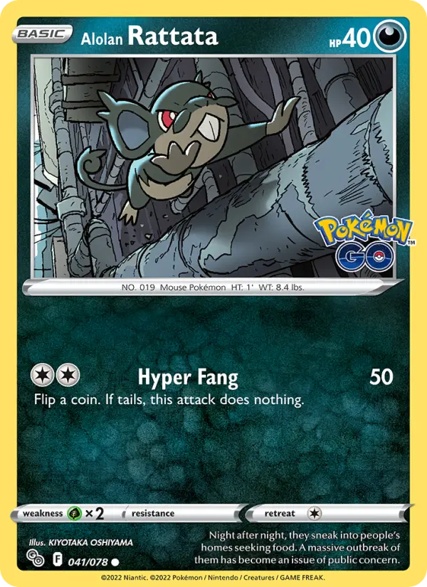 Alolan Rattata Common Pokemon card #041 from Pokémon GO