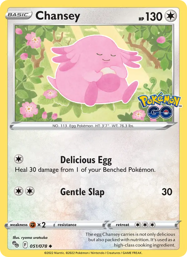 Chansey Uncommon Pokemon card #051 from Pokémon GO