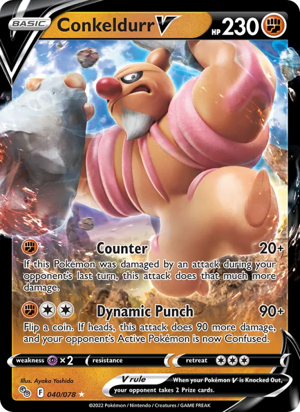 Conkeldurr V Holo Rare V Pokemon card #040 from Pokémon GO