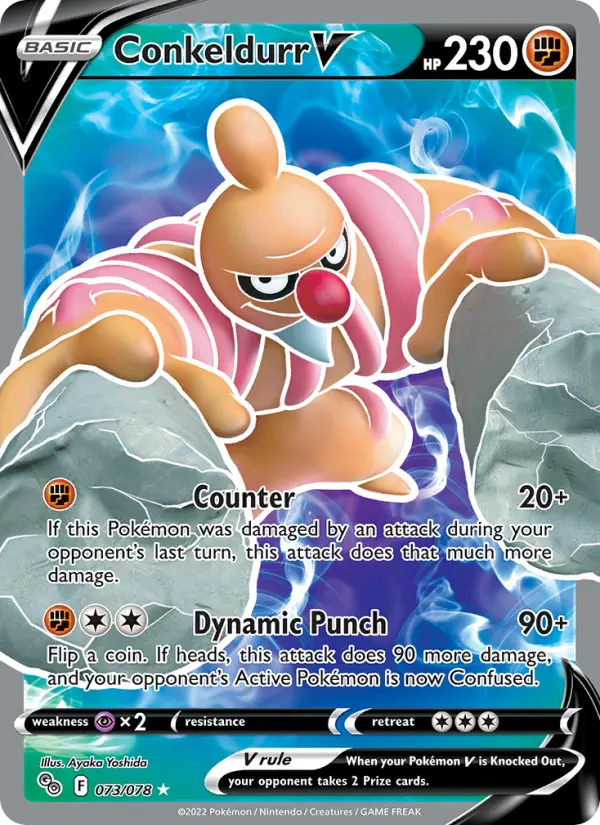 Conkeldurr V Ultra Rare Pokemon card #073 from Pokémon GO