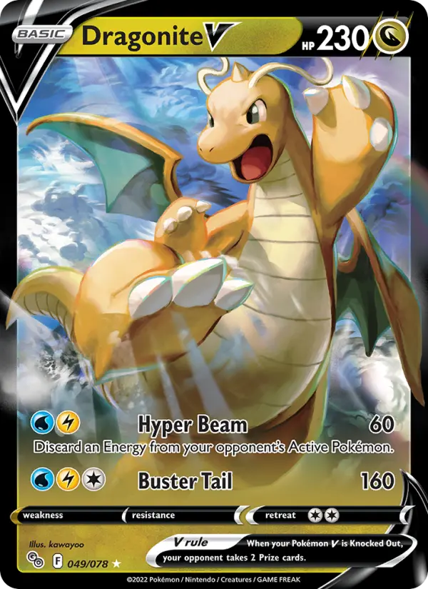 Dragonite V Holo Rare V Pokemon card #049 from Pokémon GO