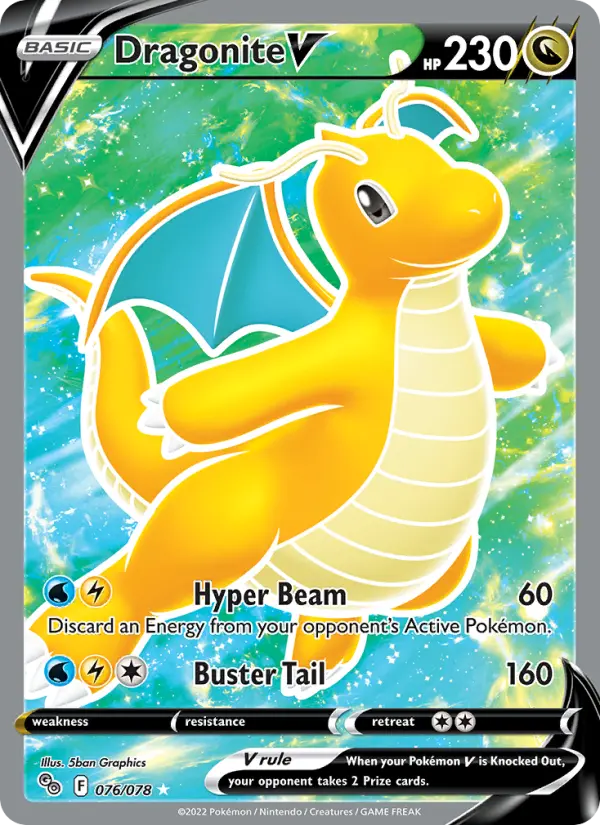Dragonite V Ultra Rare Pokemon card #076 from Pokémon GO