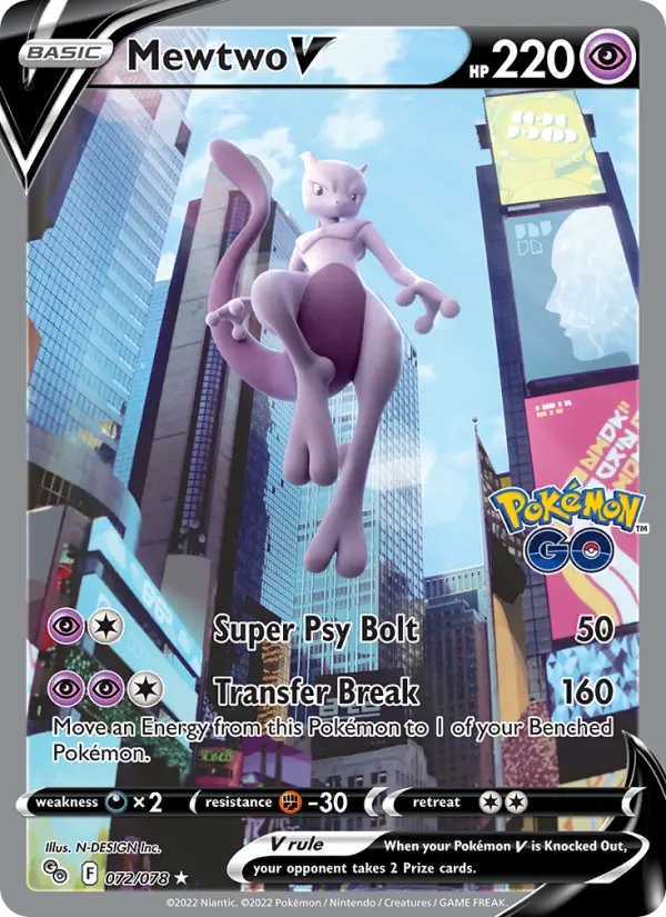 Mewtwo V Ultra Rare Pokemon card #072 from Pokémon GO