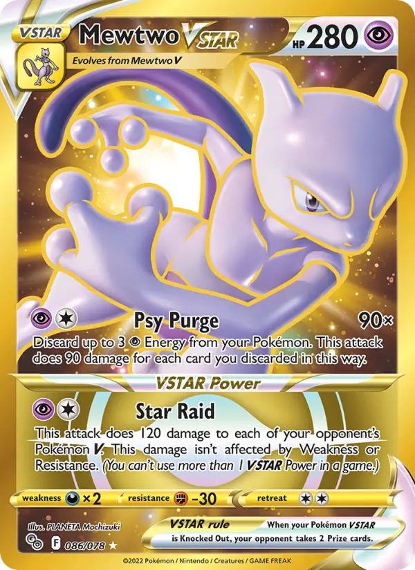 Mewtwo VSTAR Secret Rare Pokemon card #086 from Pokémon GO