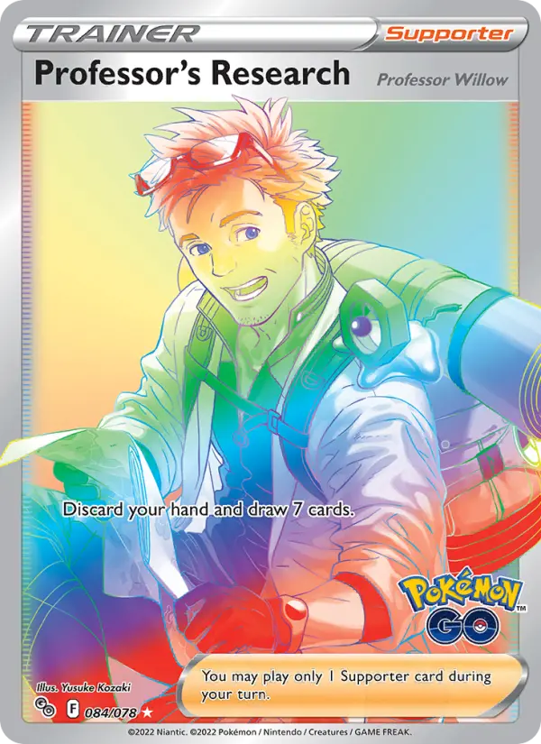 Professor's Research Secret Rare Pokemon card #084 from Pokémon GO