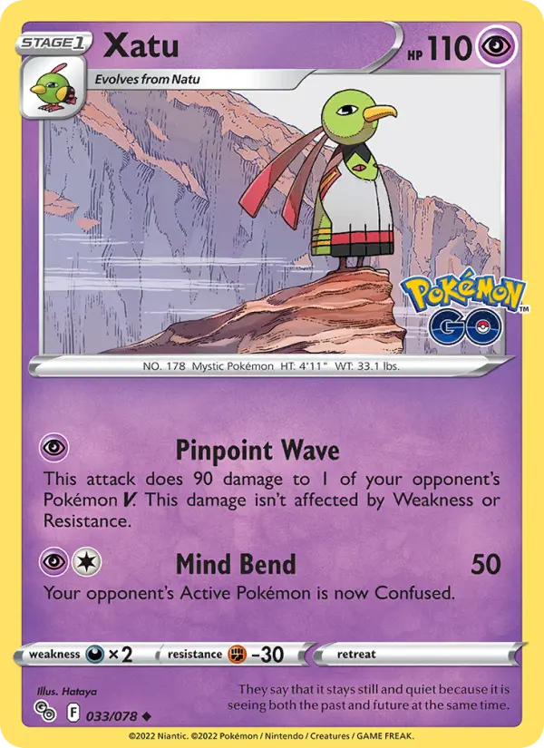 Xatu Uncommon Pokemon card #033 from Pokémon GO