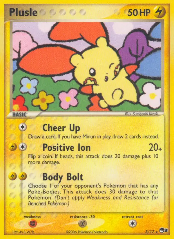 Plusle Rare Pokemon card #5 from POP Series 3